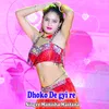 About Dhoko De gyi re Song